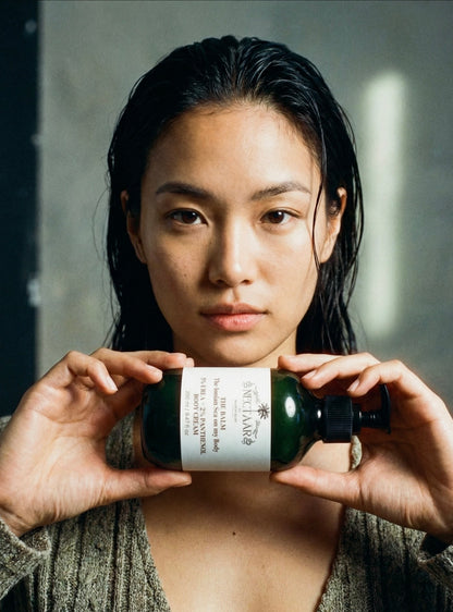 THE BALM:  lonian Sea on my Skin